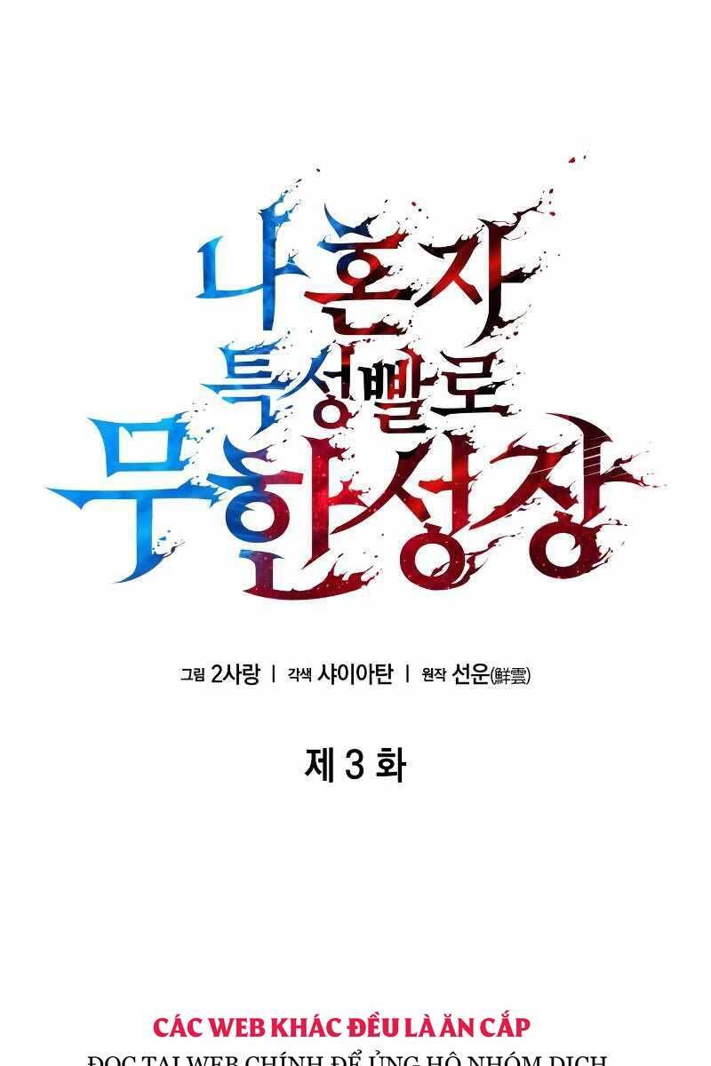 Vô Hạn Tử Linh Sư chapter 3 - Upload bởi truyensieuhay.com