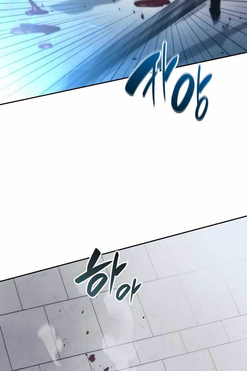 Vô Hạn Tử Linh Sư chapter 3 - Upload bởi truyensieuhay.com