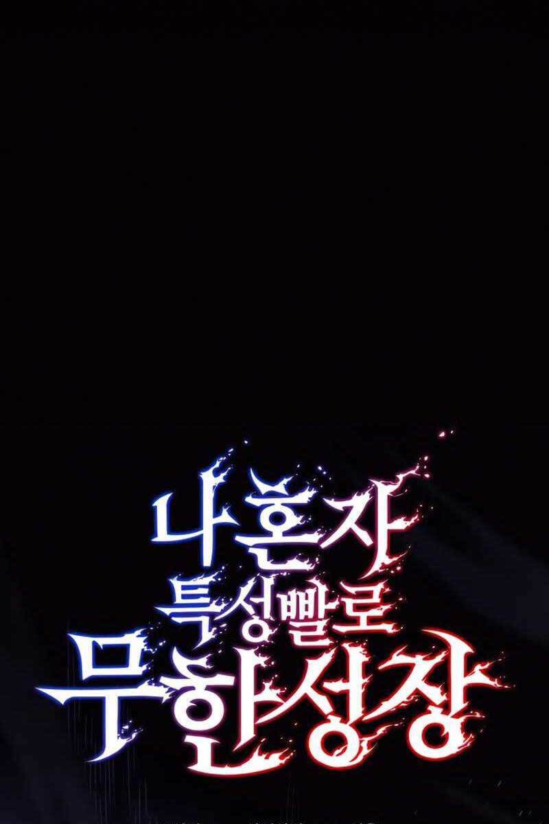Vô Hạn Tử Linh Sư chapter 6 - Upload bởi truyensieuhay.com