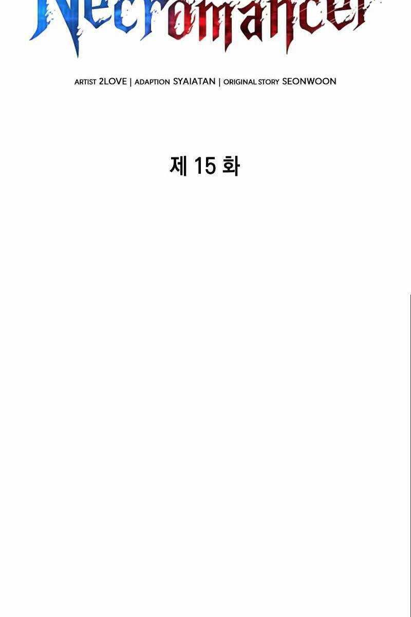 Vô Hạn Tử Linh Sư chapter 15 - Upload bởi truyensieuhay.com