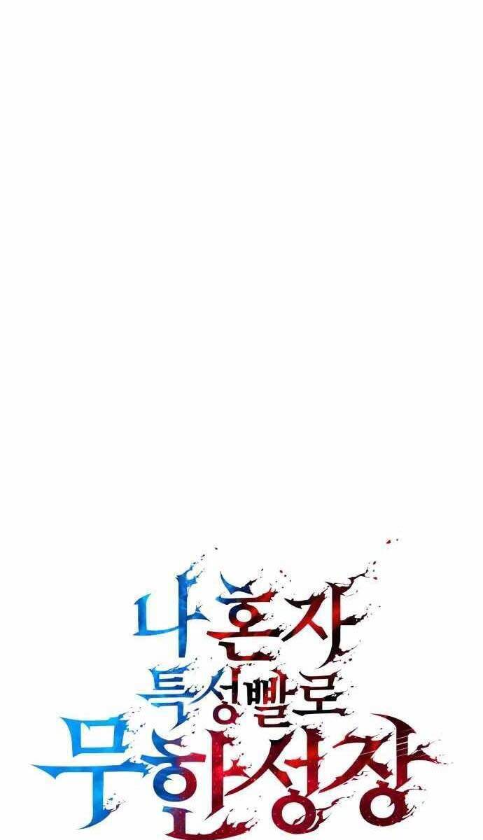 Vô Hạn Tử Linh Sư chapter 16 - Upload bởi truyensieuhay.com