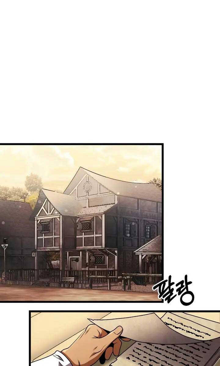 Hắc Kị Sĩ Thiên Tài Giới Hạn Thời Gian chapter 26 - Upload bởi truyensieuhay.com