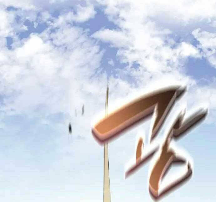 Vô Hạn Tử Linh Sư chapter 18 - Upload bởi truyensieuhay.com