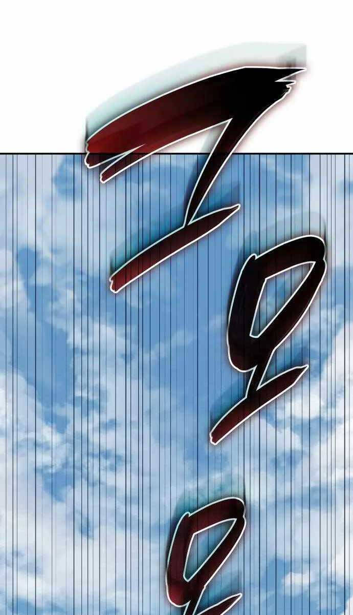 Vô Hạn Tử Linh Sư chapter 18 - Upload bởi truyensieuhay.com