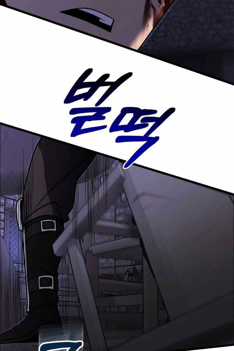 Hắc Kị Sĩ Thiên Tài Giới Hạn Thời Gian chapter 28 - Upload bởi truyensieuhay.com
