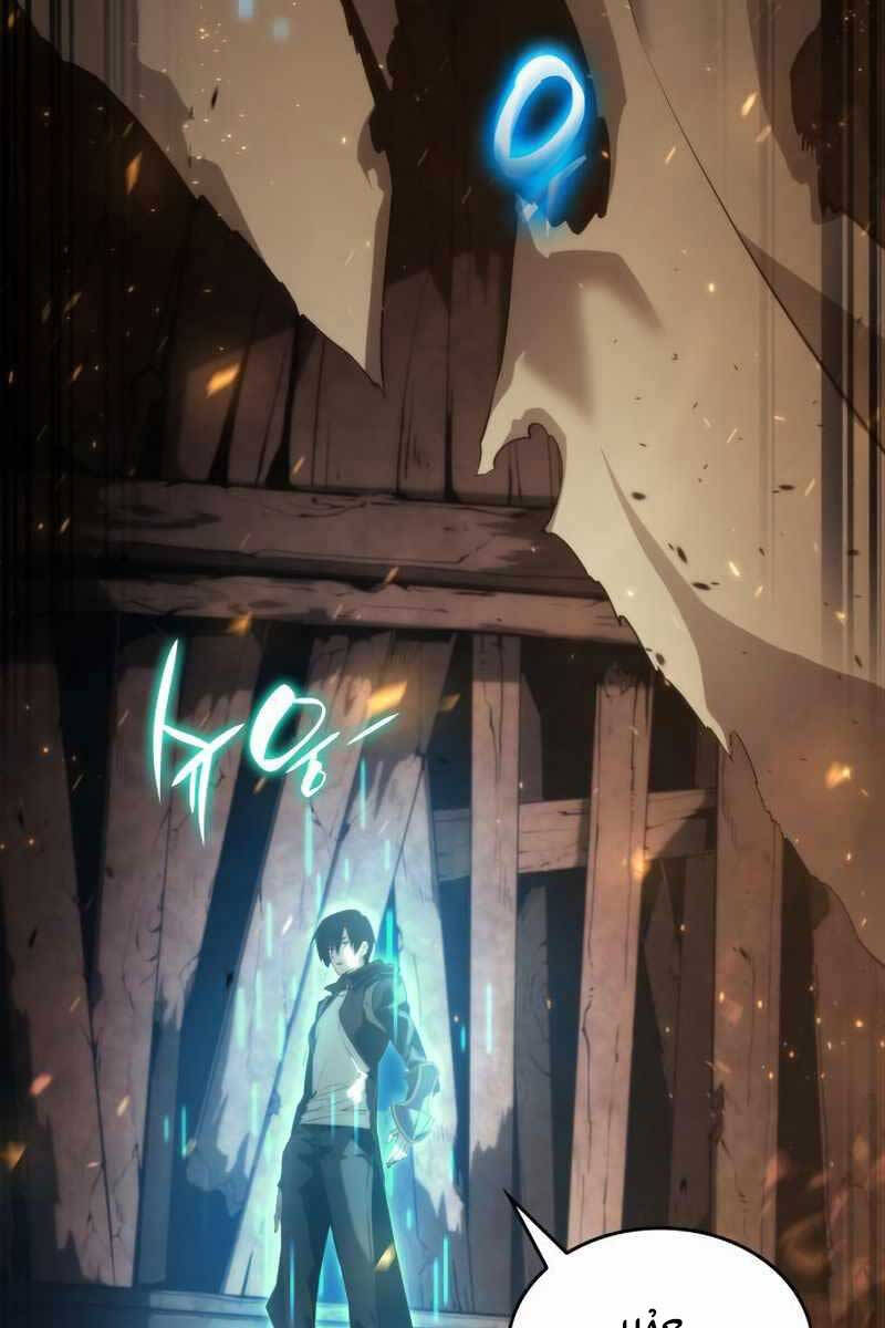 Vô Hạn Tử Linh Sư chapter 19 - Upload bởi truyensieuhay.com