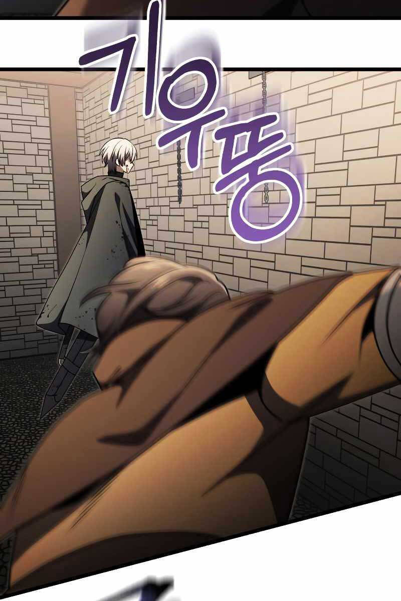 Hắc Kị Sĩ Thiên Tài Giới Hạn Thời Gian chapter 30 - Upload bởi truyensieuhay.com