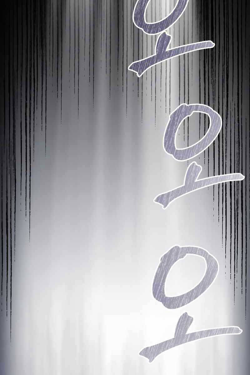 Hắc Kị Sĩ Thiên Tài Giới Hạn Thời Gian chapter 30 - Upload bởi truyensieuhay.com