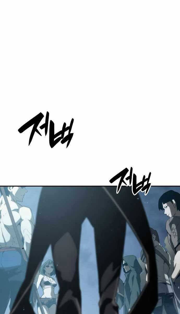 Vô Hạn Tử Linh Sư chapter 21 - Upload bởi truyensieuhay.com