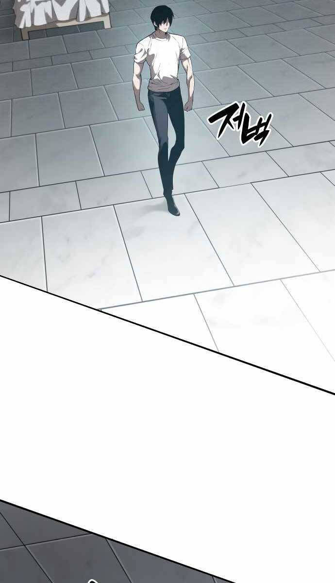 Vô Hạn Tử Linh Sư chapter 21 - Upload bởi truyensieuhay.com