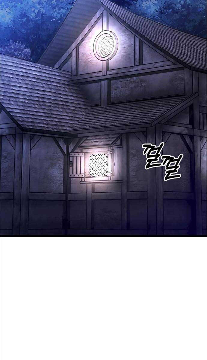 Hắc Kị Sĩ Thiên Tài Giới Hạn Thời Gian chapter 31 - Upload bởi truyensieuhay.com
