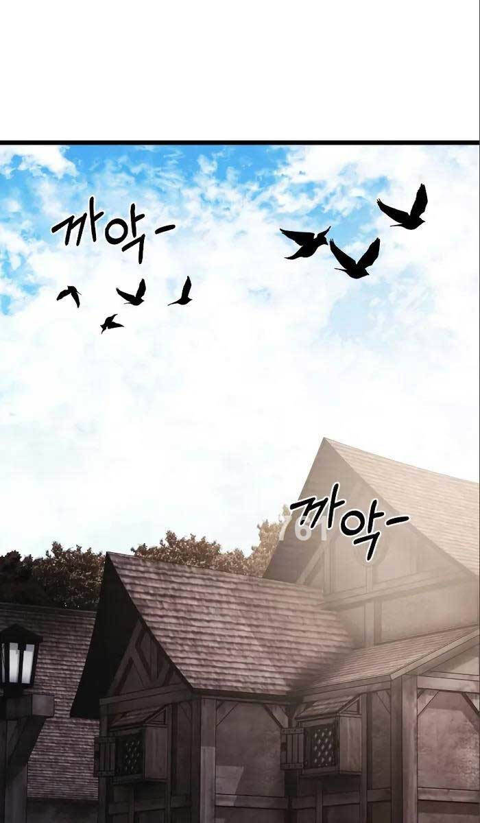 Hắc Kị Sĩ Thiên Tài Giới Hạn Thời Gian chapter 32 - Upload bởi truyensieuhay.com