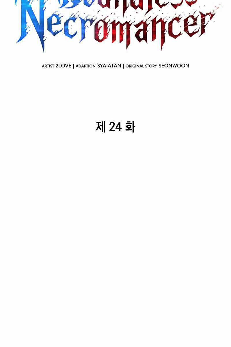 Vô Hạn Tử Linh Sư chapter 24 - Upload bởi truyensieuhay.com