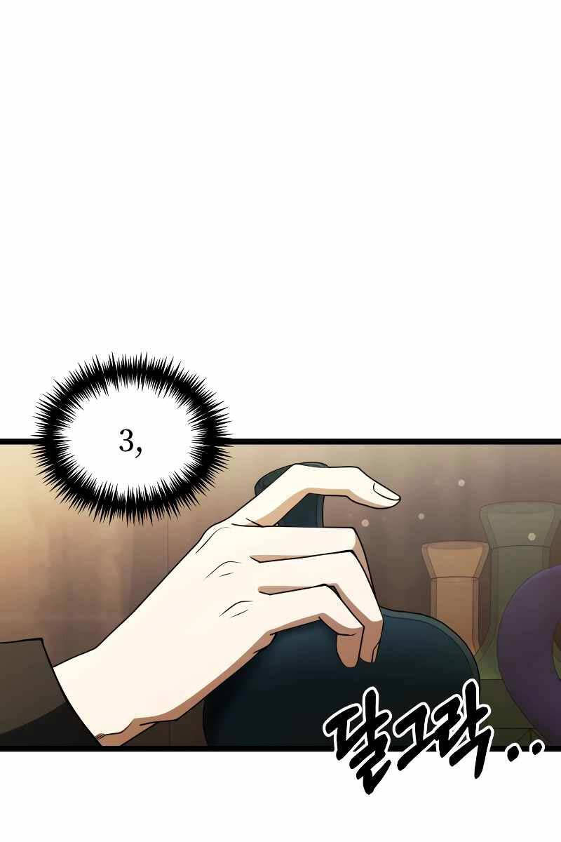 Hắc Kị Sĩ Thiên Tài Giới Hạn Thời Gian chapter 43 - Upload bởi truyensieuhay.com