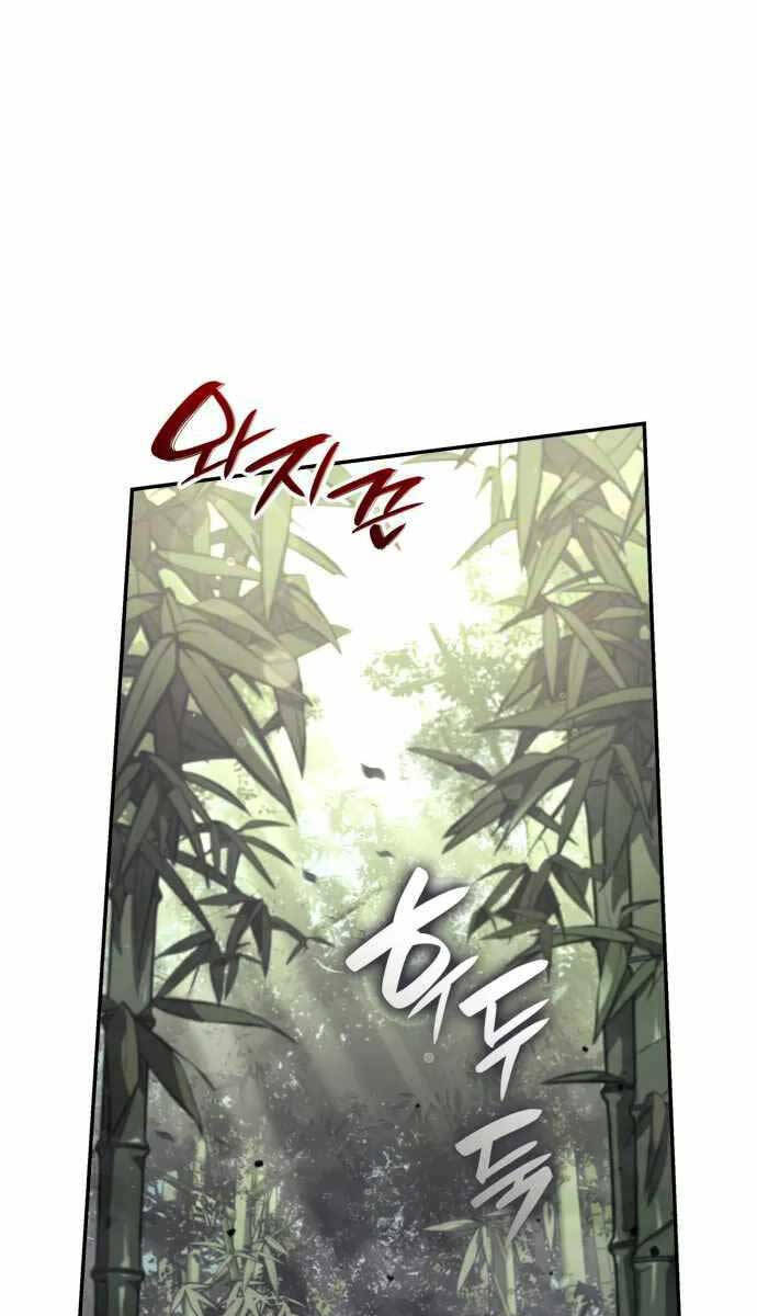 Vô Hạn Tử Linh Sư chapter 32 - Upload bởi truyensieuhay.com