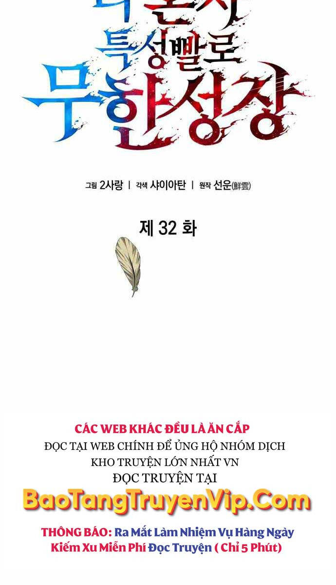 Vô Hạn Tử Linh Sư chapter 32 - Upload bởi truyensieuhay.com