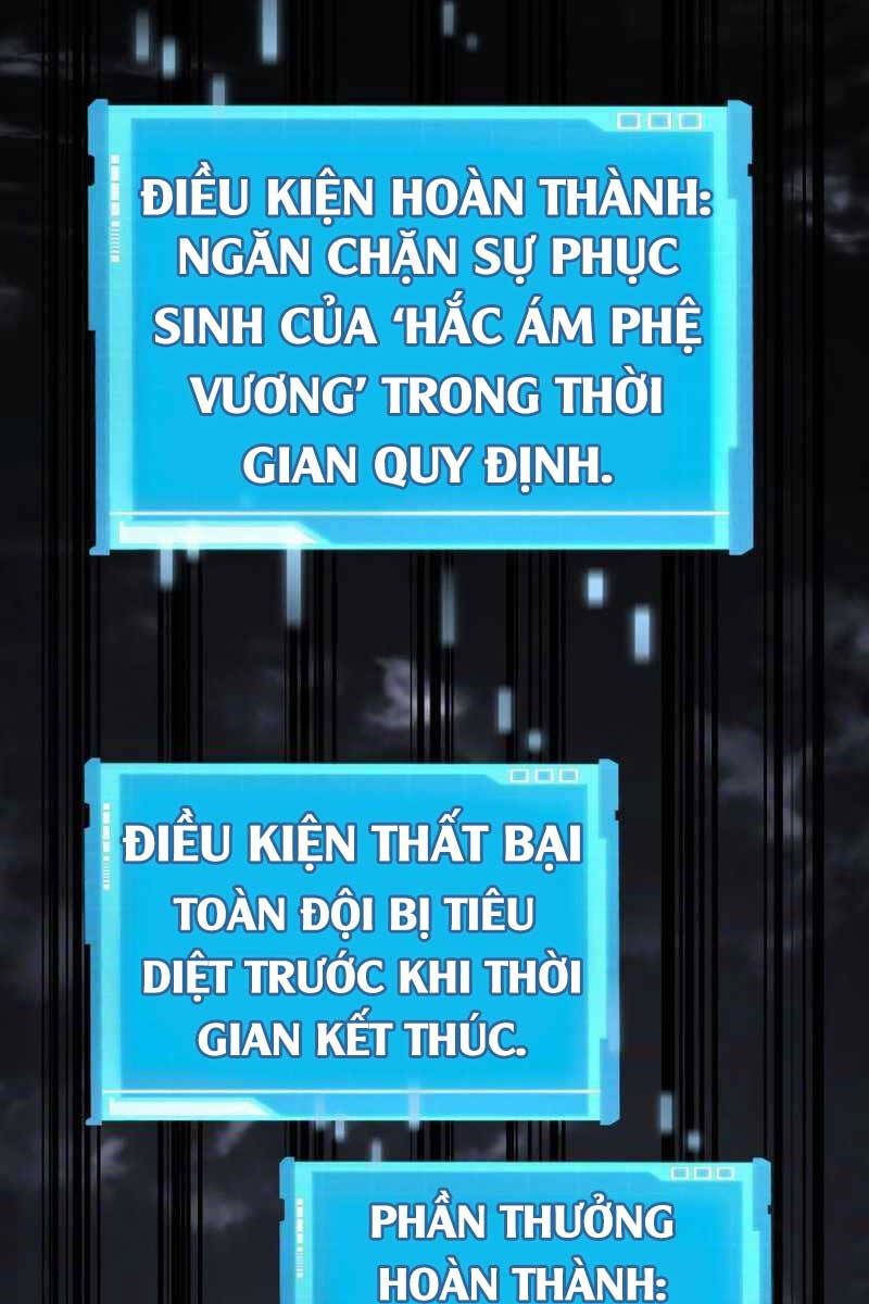Vô Hạn Tử Linh Sư chapter 33 - Upload bởi truyensieuhay.com