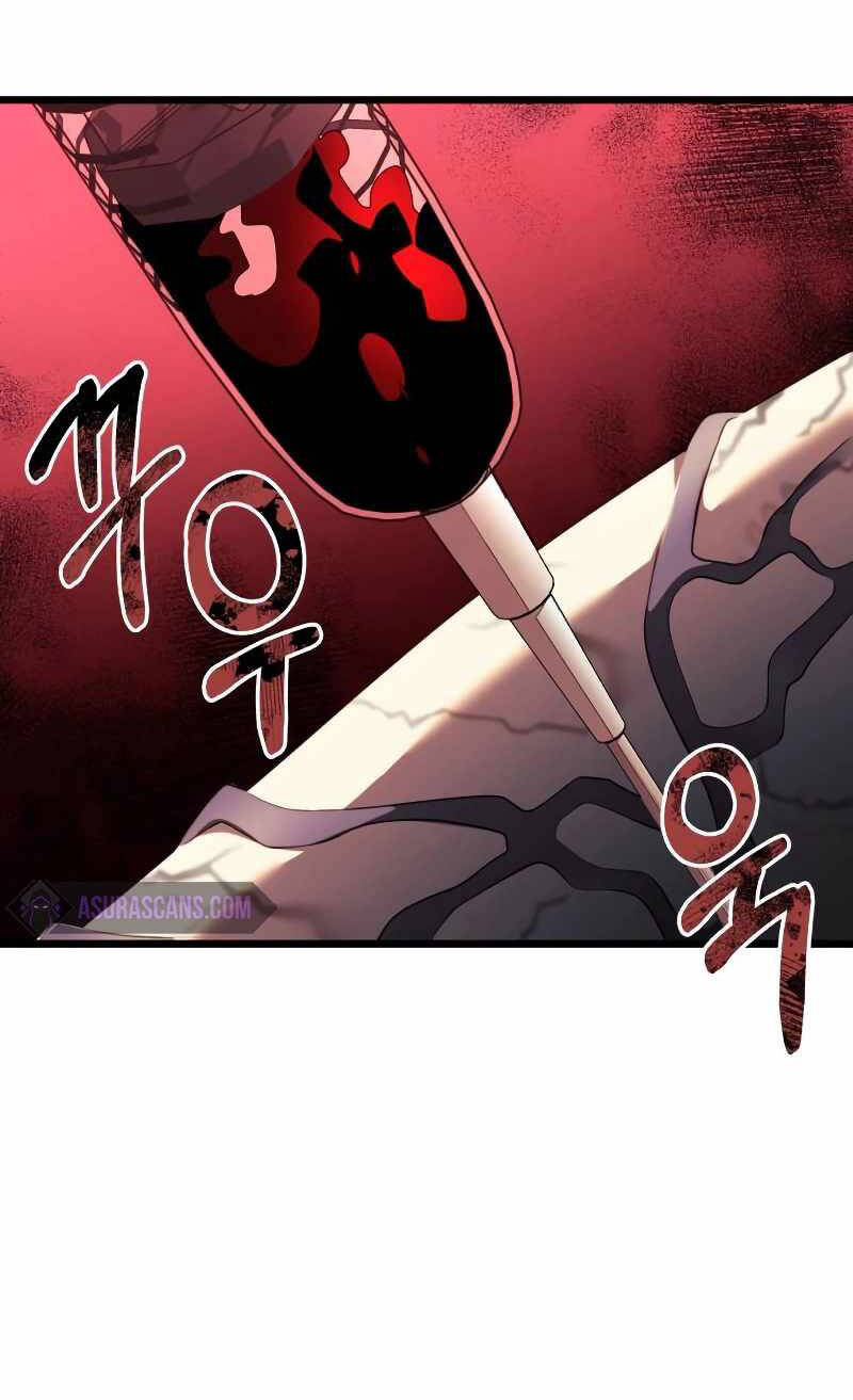 Hắc Kị Sĩ Thiên Tài Giới Hạn Thời Gian chapter 53 - Upload bởi truyensieuhay.com
