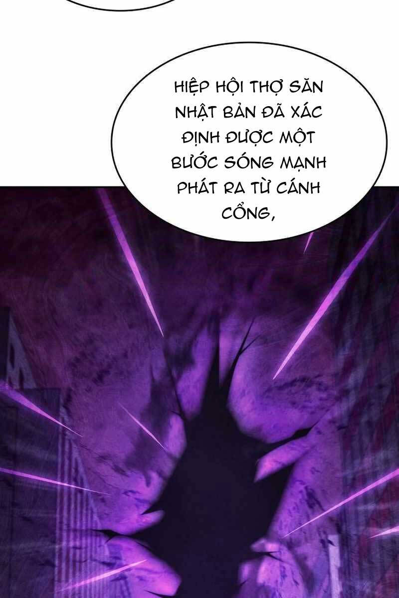 Vô Hạn Tử Linh Sư chapter 38 - Upload bởi truyensieuhay.com