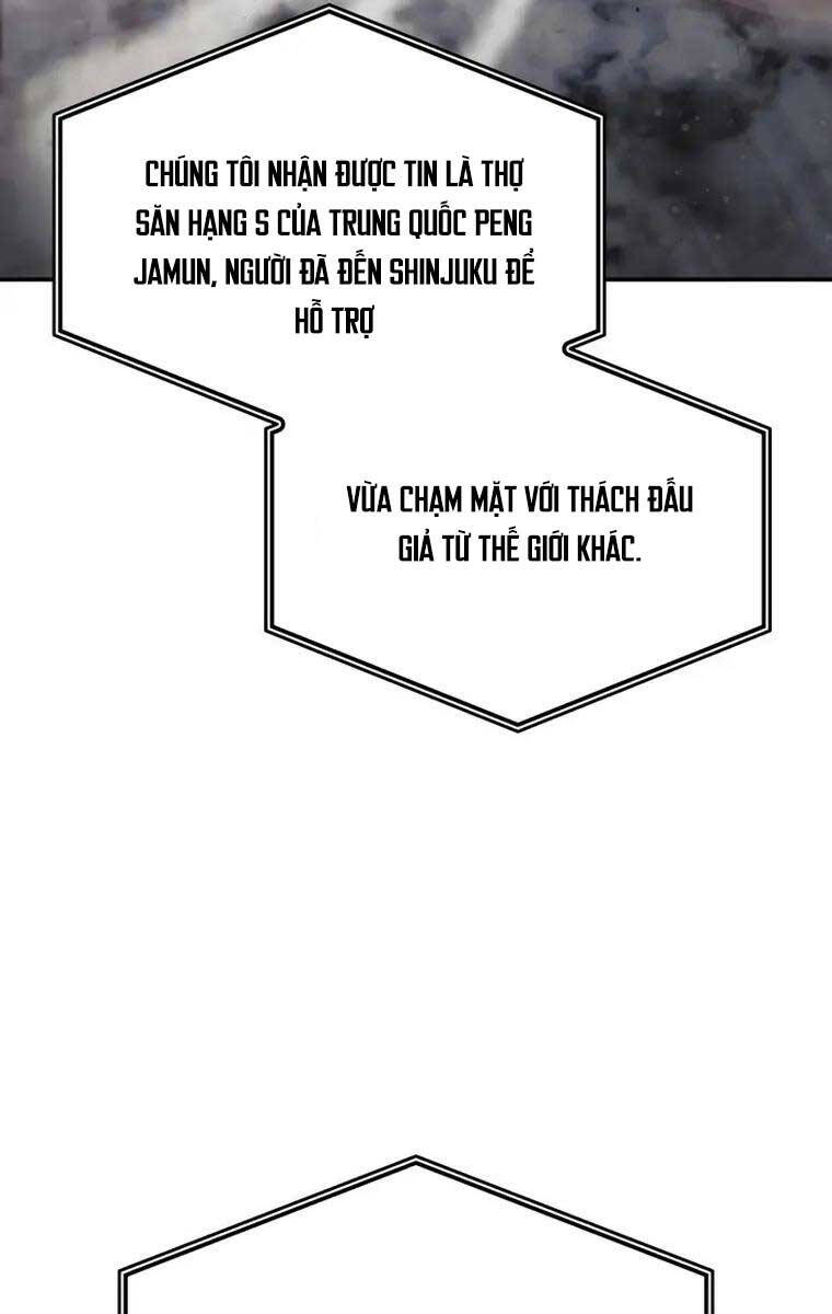 Vô Hạn Tử Linh Sư chapter 39 - Upload bởi truyensieuhay.com