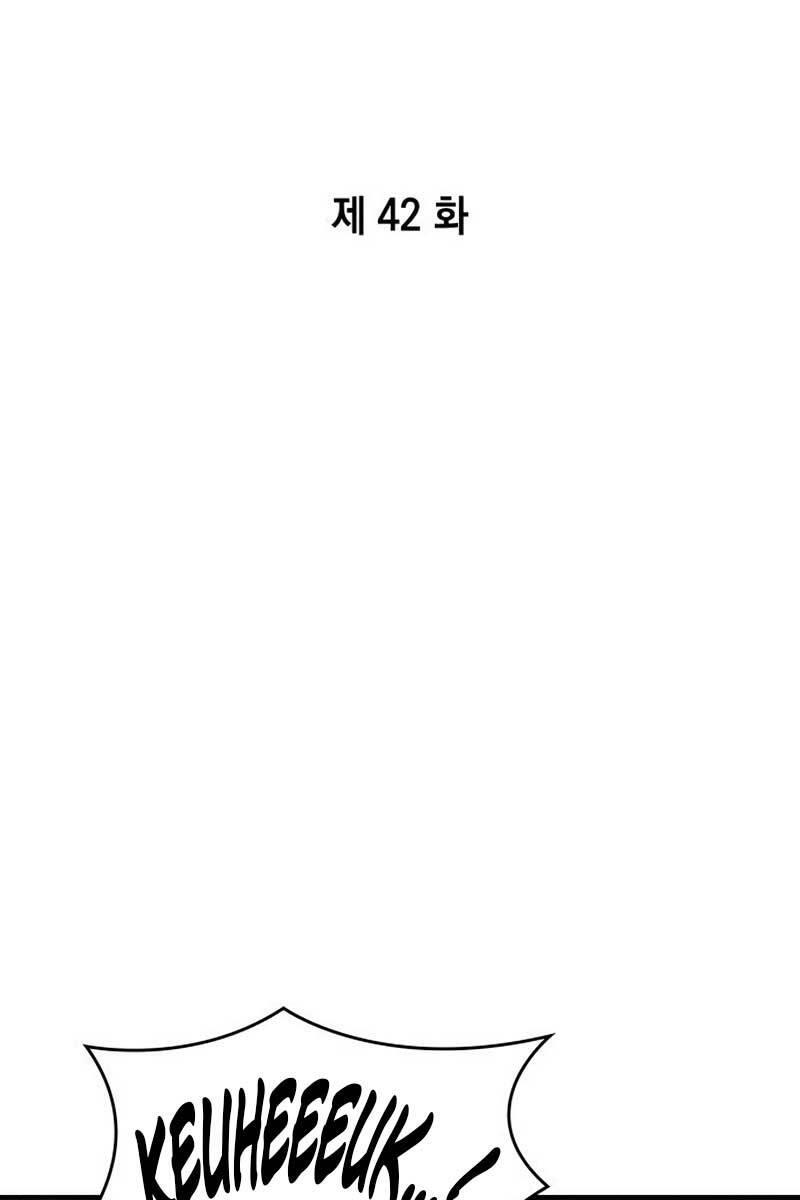 Vô Hạn Tử Linh Sư chapter 42 - Upload bởi truyensieuhay.com