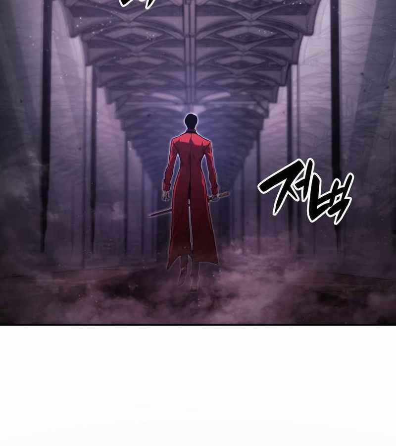 Vô Hạn Tử Linh Sư chapter 46 - Upload bởi truyensieuhay.com