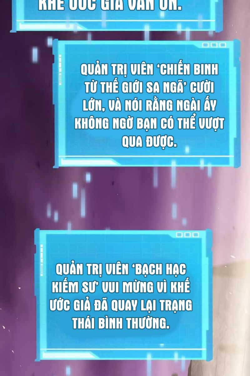 Vô Hạn Tử Linh Sư chapter 48 - Upload bởi truyensieuhay.com