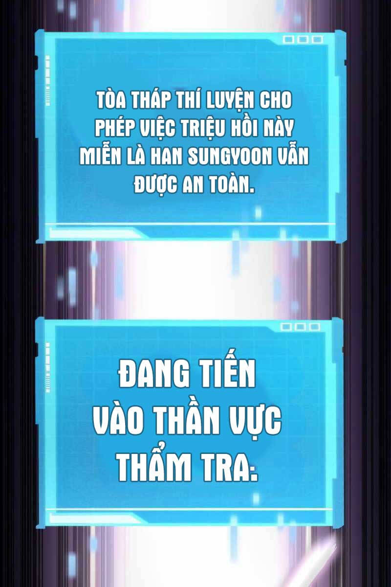 Vô Hạn Tử Linh Sư chapter 48 - Upload bởi truyensieuhay.com