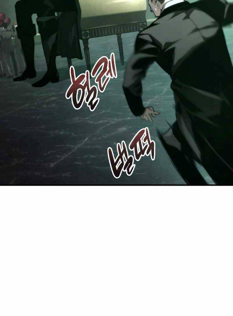Vô Hạn Tử Linh Sư chapter 57 - Upload bởi truyensieuhay.com