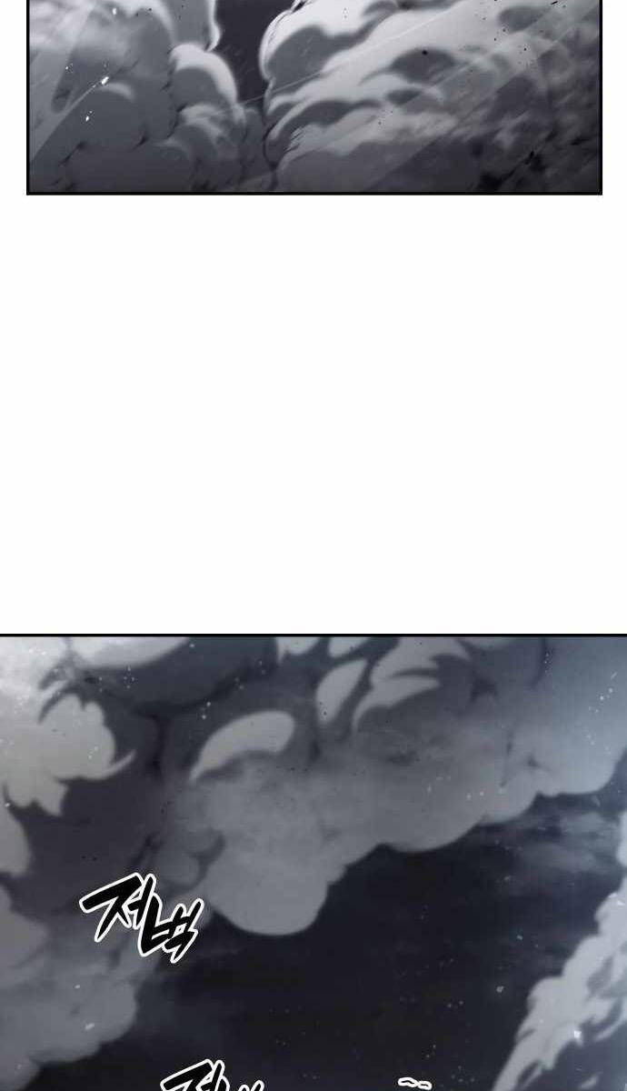 Vô Hạn Tử Linh Sư chapter 65 - Upload bởi truyensieuhay.com