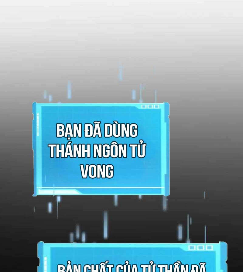 Vô Hạn Tử Linh Sư chapter 71 - Upload bởi truyensieuhay.com