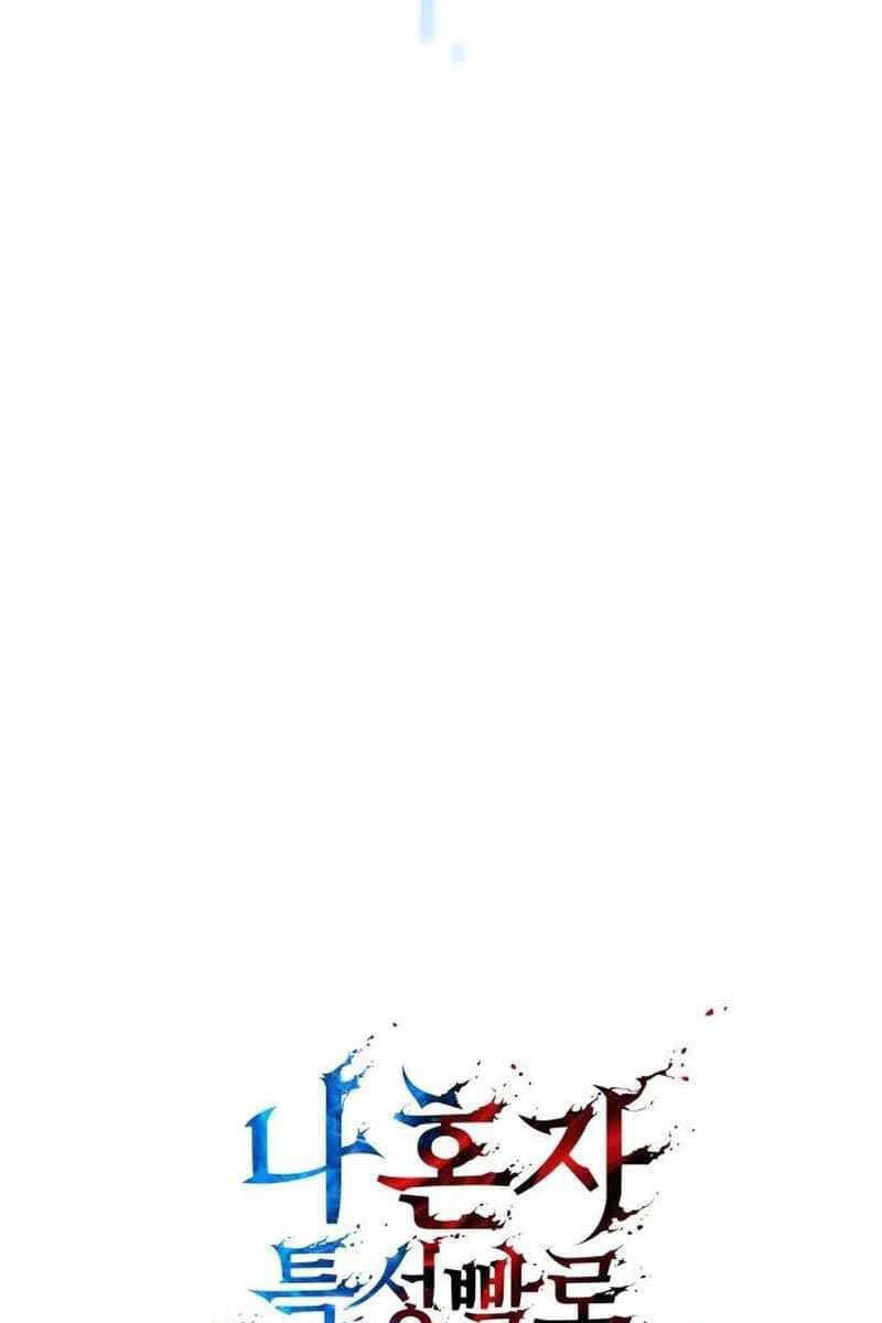 Vô Hạn Tử Linh Sư chapter 71 - Upload bởi truyensieuhay.com