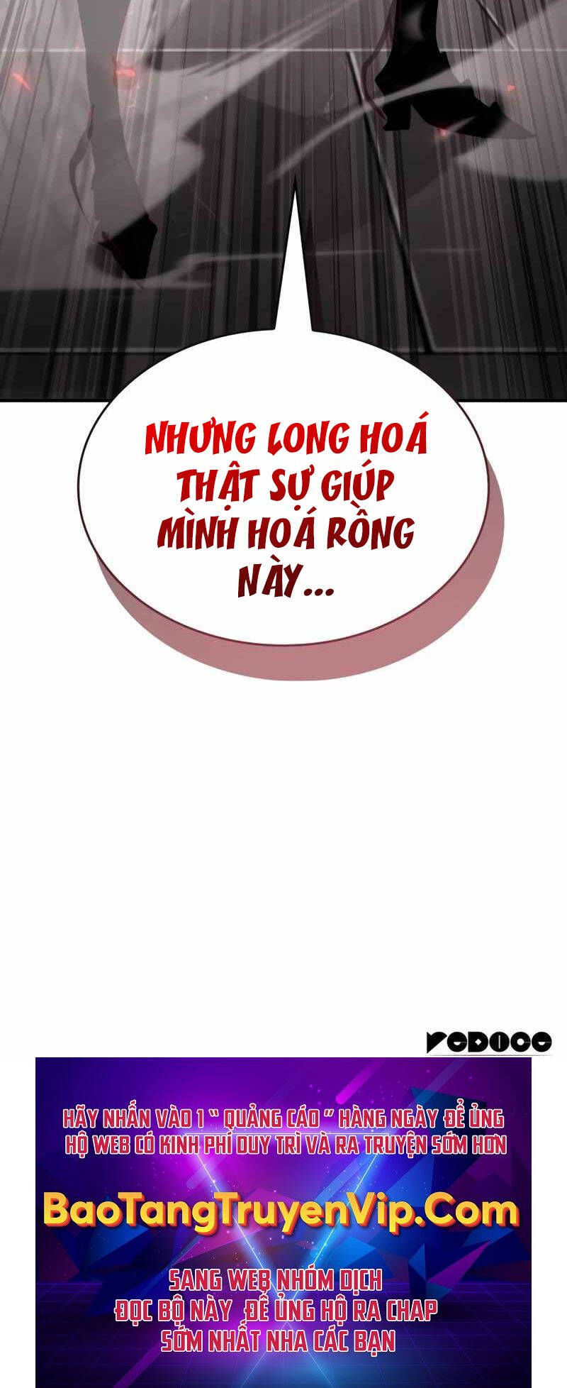 Vô Hạn Tử Linh Sư chapter 79 - Upload bởi truyensieuhay.com