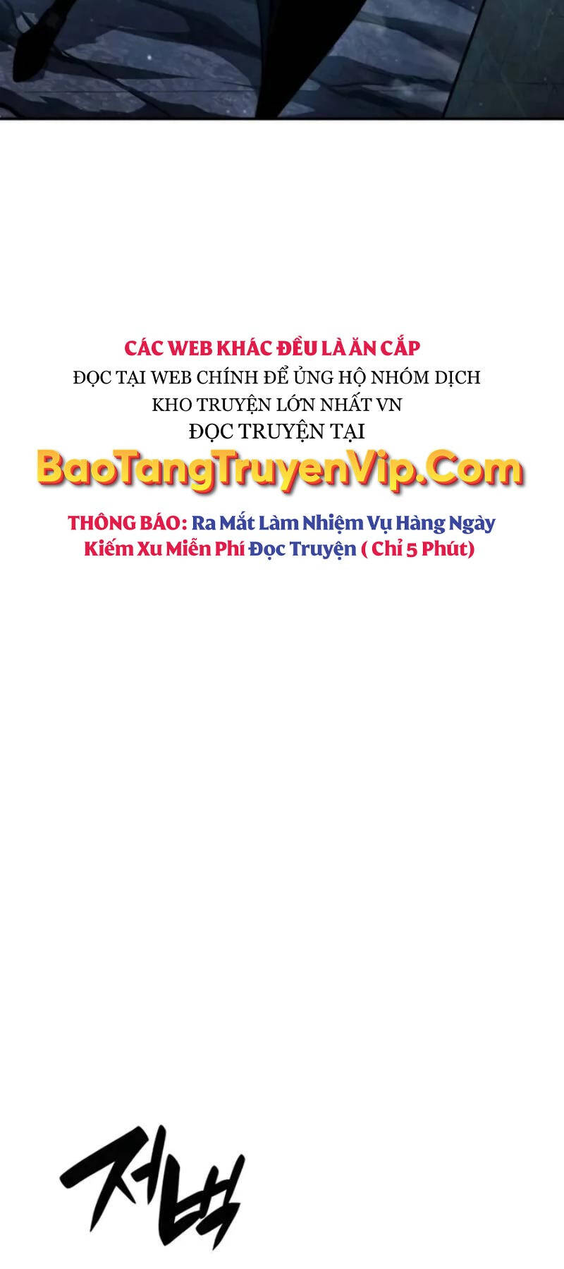 Vô Hạn Tử Linh Sư chapter 81 - Upload bởi truyensieuhay.com