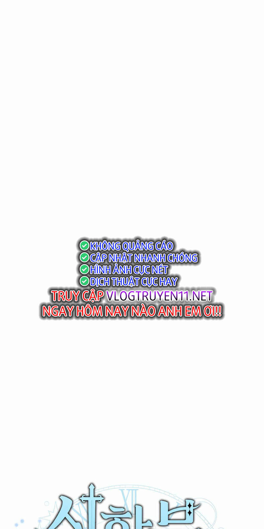 Phương pháp sinh tồn của rồng sắp ngủm chapter 1 - Upload bởi truyensieuhay.com