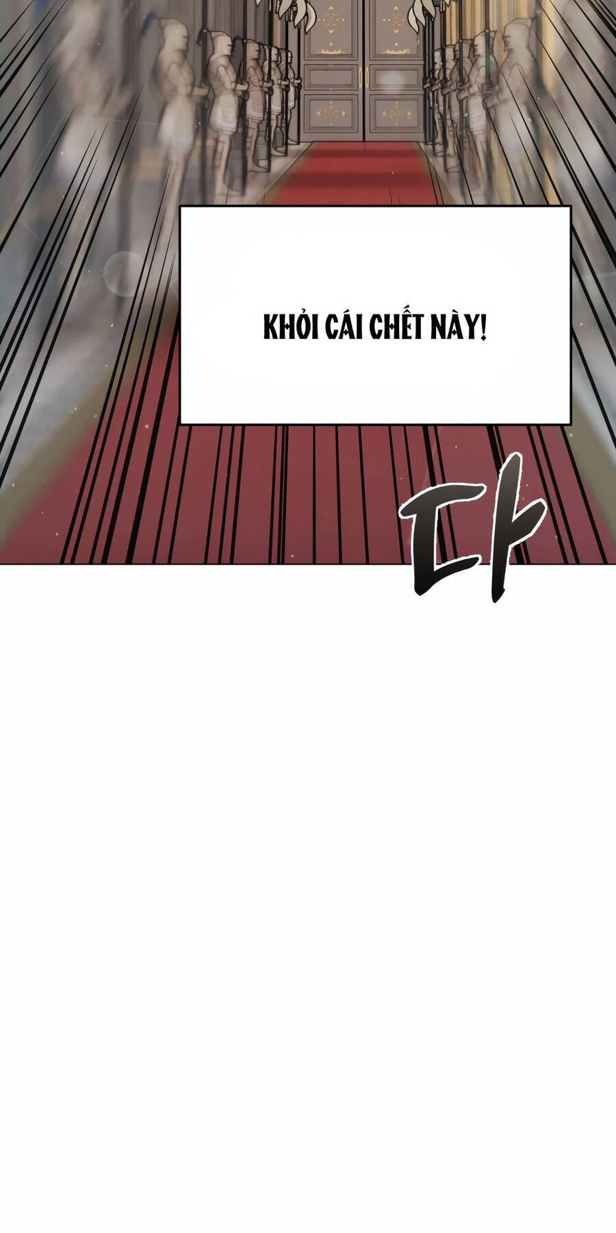 Phương pháp sinh tồn của rồng sắp ngủm chapter 2 - Upload bởi truyensieuhay.com