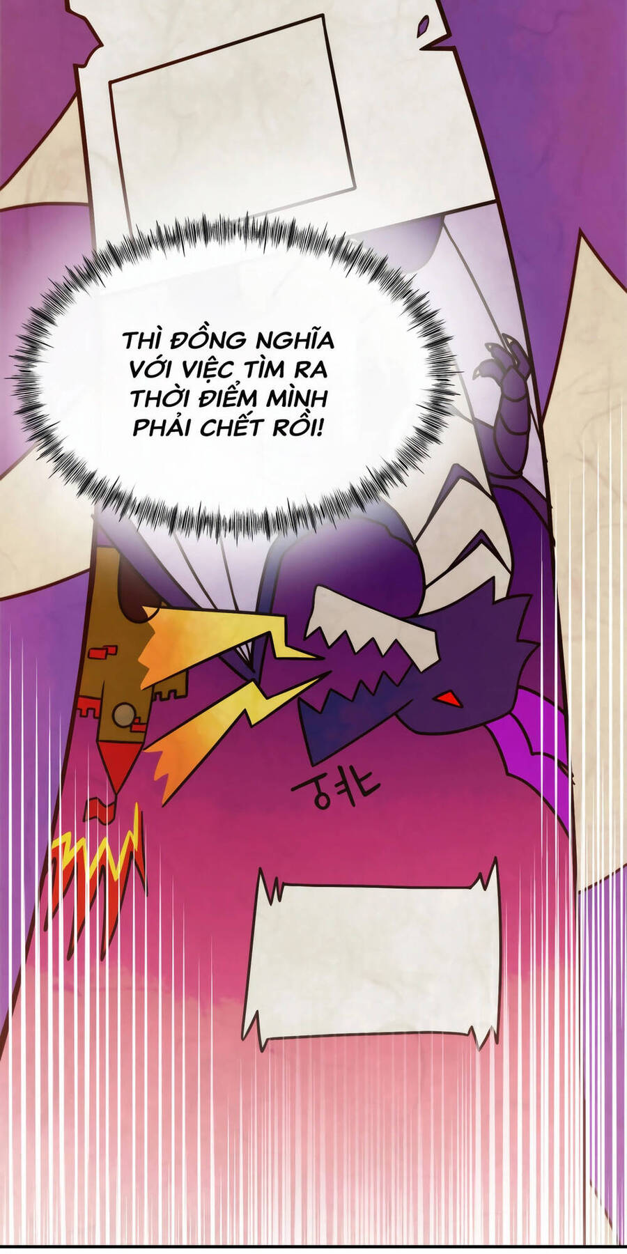 Phương pháp sinh tồn của rồng sắp ngủm chapter 2 - Upload bởi truyensieuhay.com