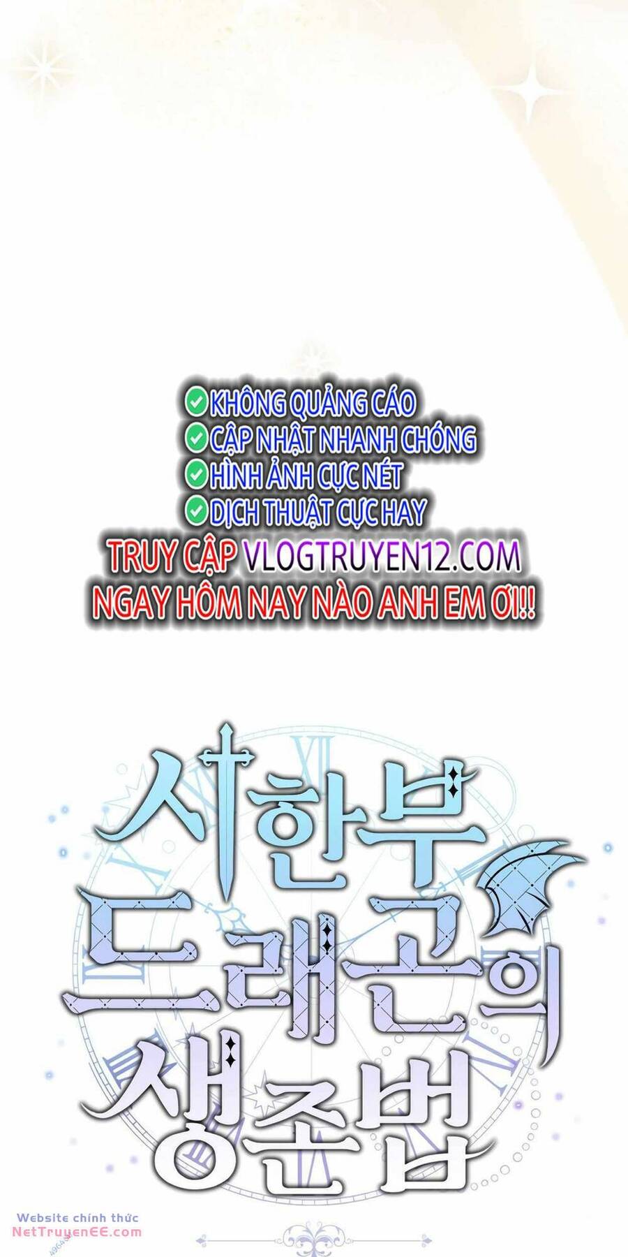Phương pháp sinh tồn của rồng sắp ngủm chapter 19 - Upload bởi truyensieuhay.com