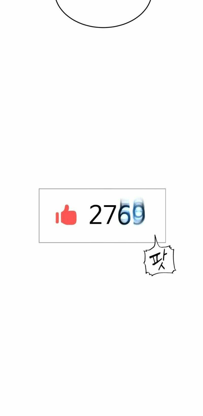 Player chapter 1 - Upload bởi truyensieuhay.com