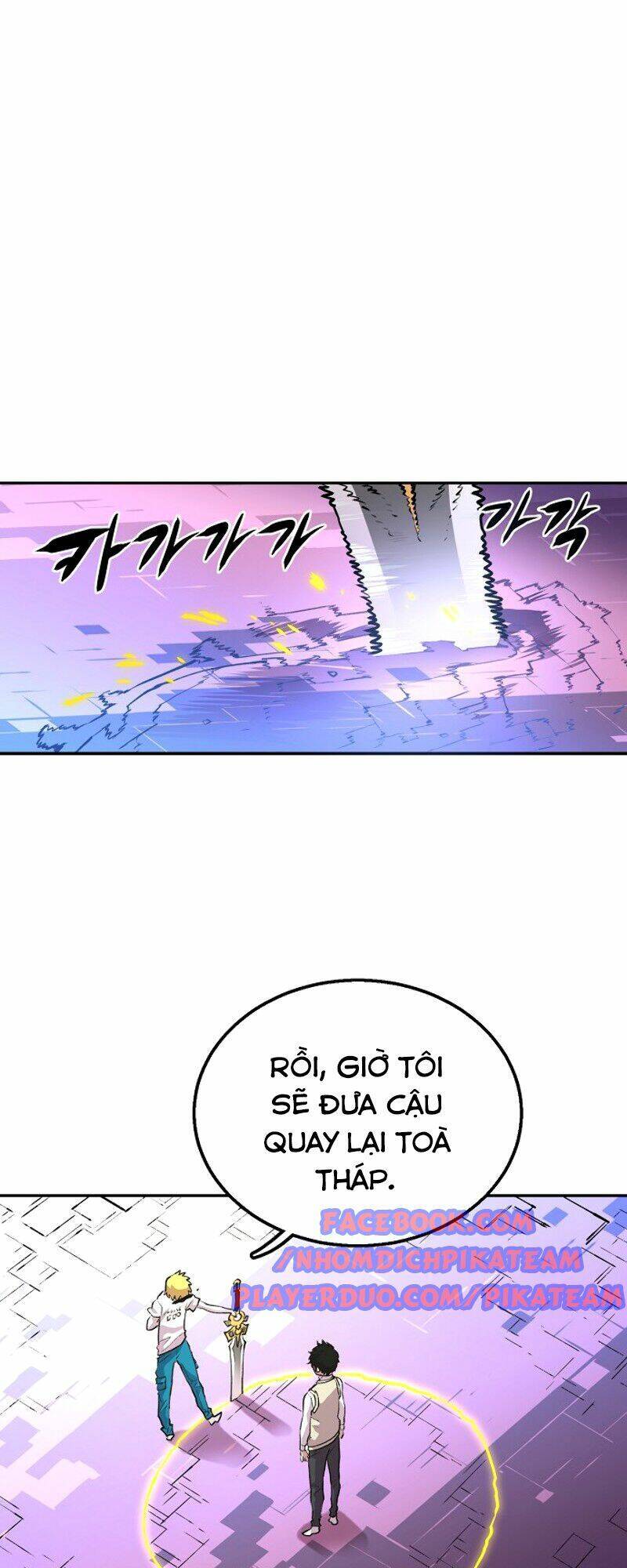 Player chapter 3 - Upload bởi truyensieuhay.com