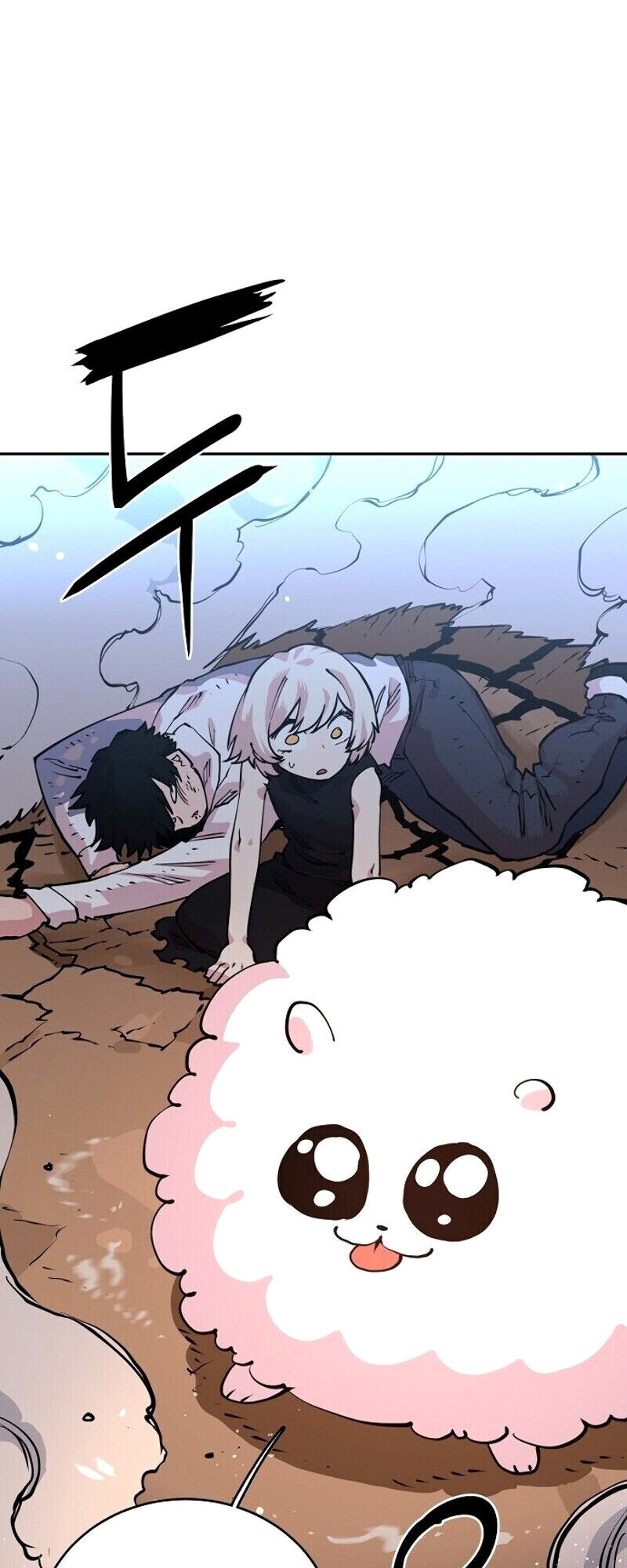 Player chapter 7 - Upload bởi truyensieuhay.com