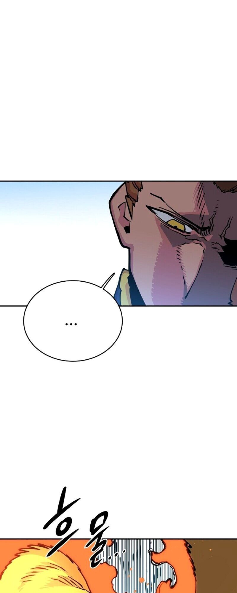 Player chapter 7 - Upload bởi truyensieuhay.com