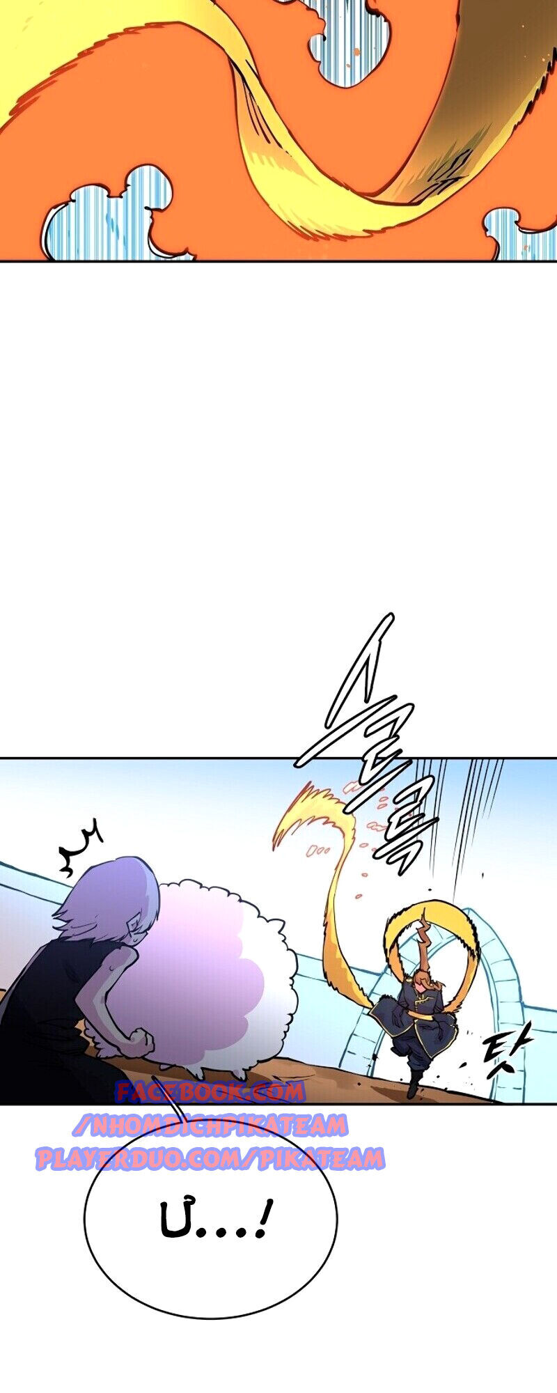 Player chapter 7 - Upload bởi truyensieuhay.com