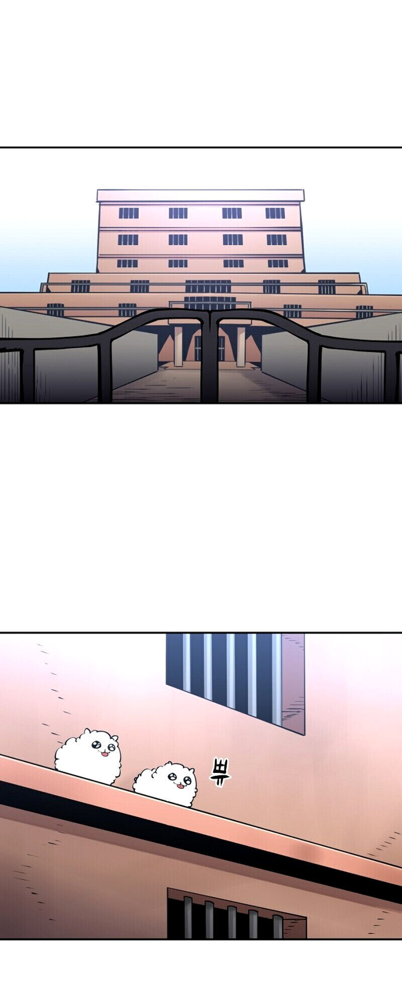 Player chapter 8 - Upload bởi truyensieuhay.com