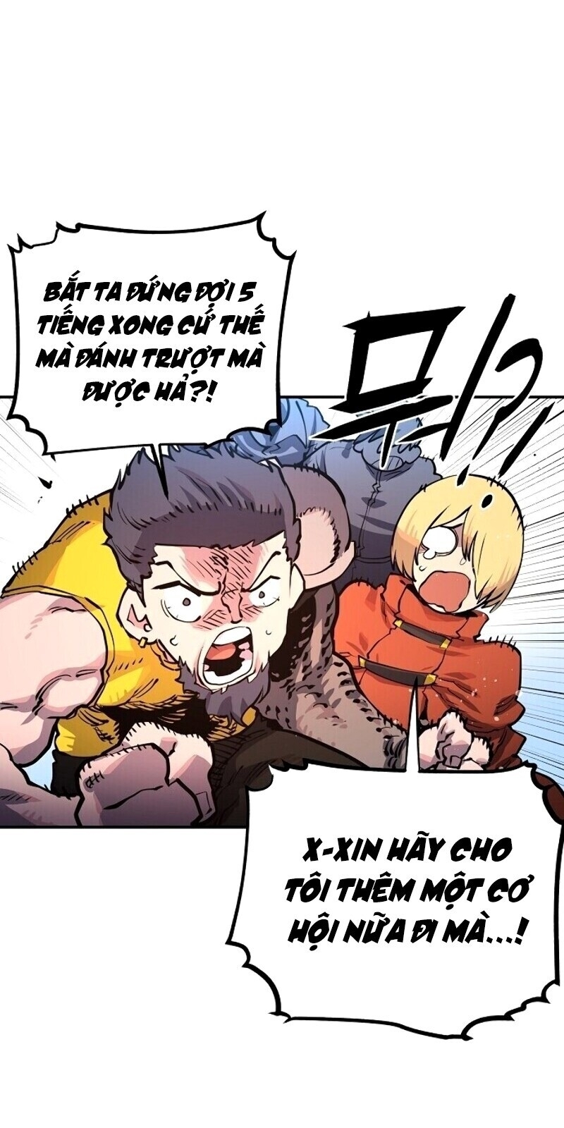 Player chapter 11 - Upload bởi truyensieuhay.com
