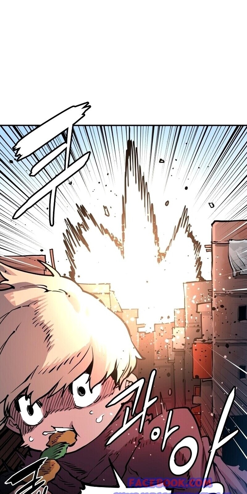 Player chapter 11 - Upload bởi truyensieuhay.com