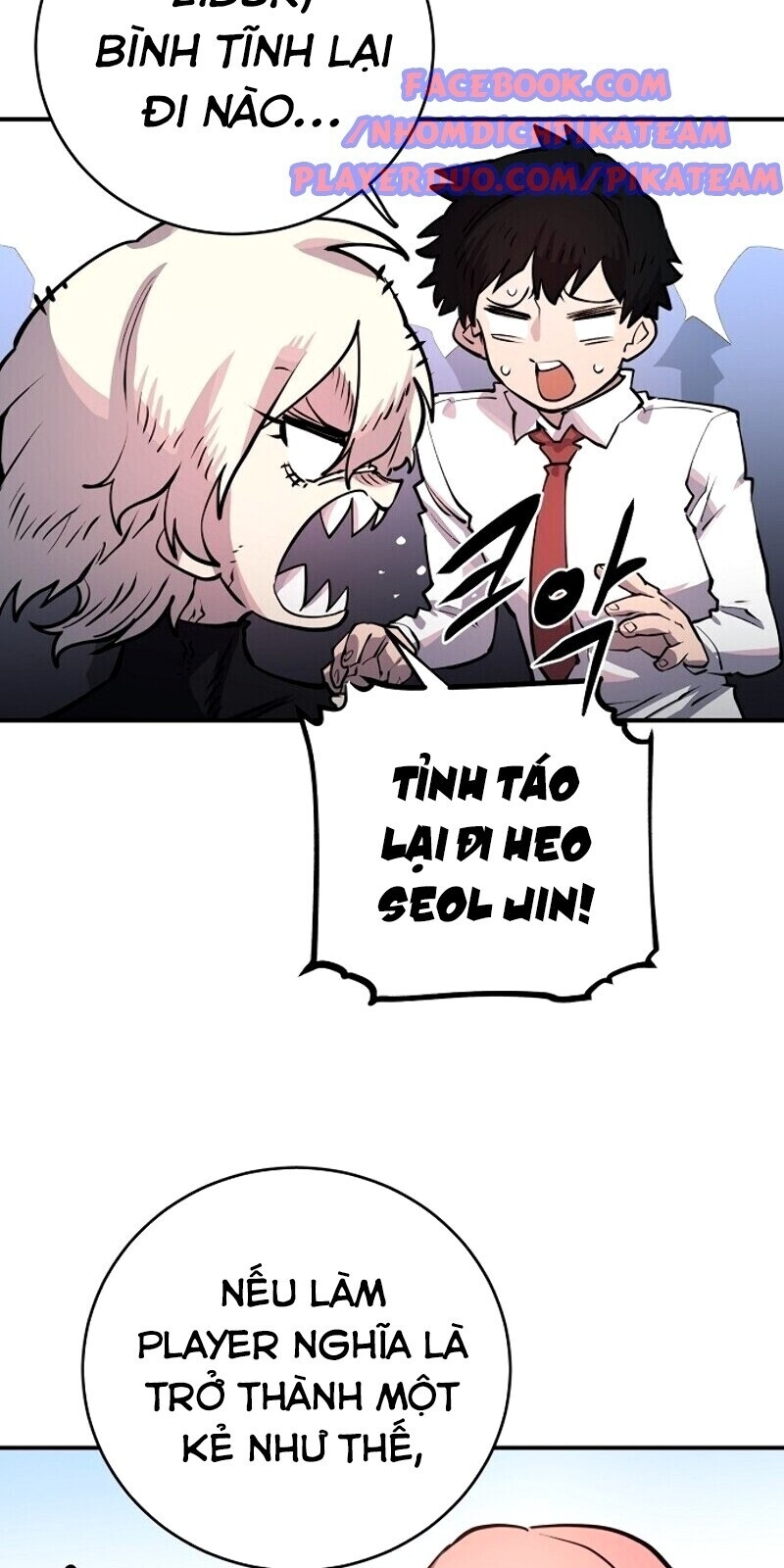 Player chapter 11 - Upload bởi truyensieuhay.com