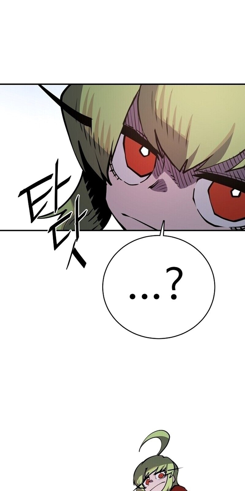 Player chapter 12 - Upload bởi truyensieuhay.com