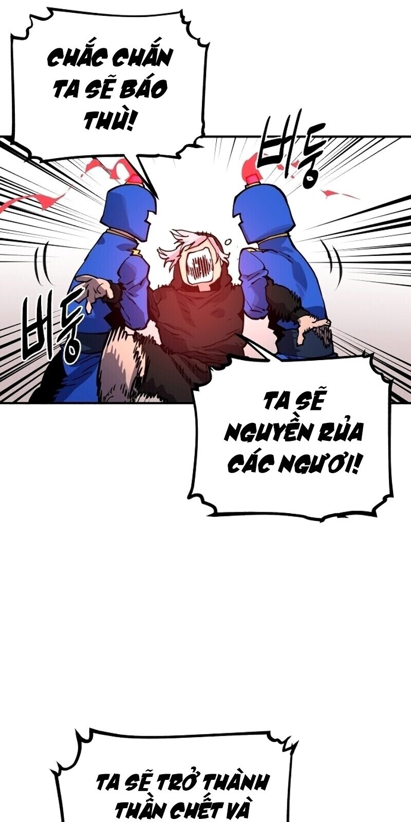 Player chapter 12 - Upload bởi truyensieuhay.com