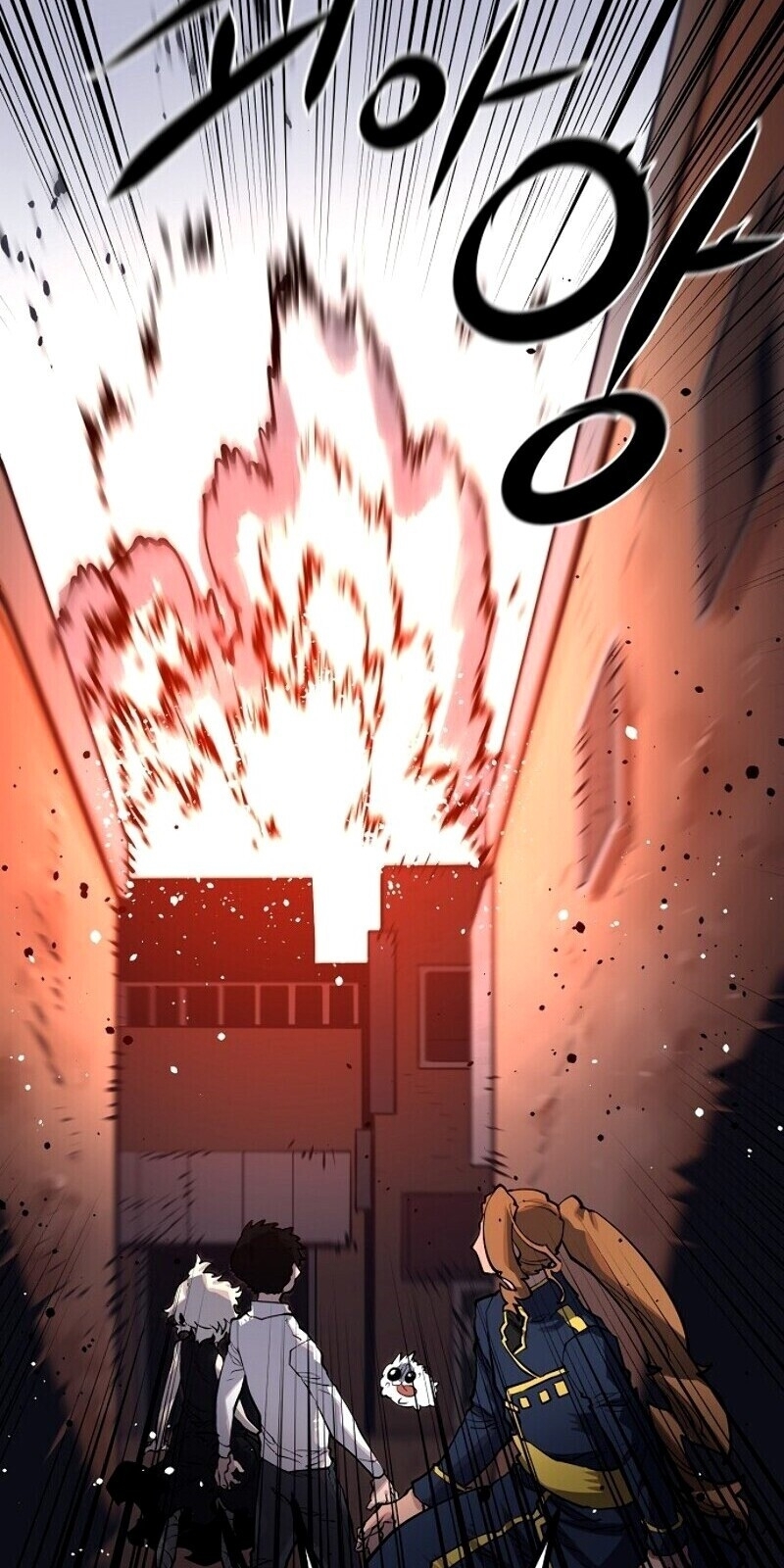 Player chapter 14 - Upload bởi truyensieuhay.com